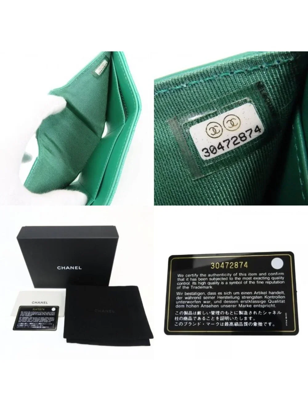 Chanel Trifold Wallet Compact Quilted CC Logo Caviar Leather Green Silver 30